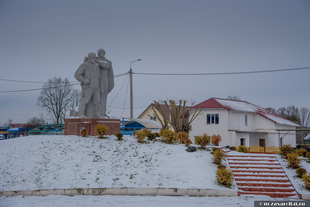 Tolochin (Толочин)